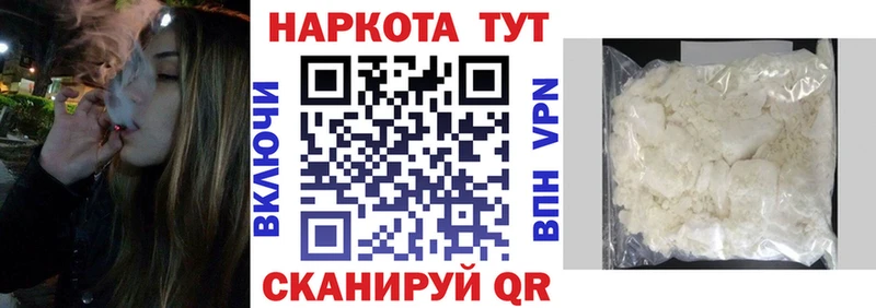 Наркошоп купить МЕТАДОН  МАРИХУАНА  Меф  ГАШ  Псилоцибиновые грибы  КОКАИН  Амфетамин  Петровск