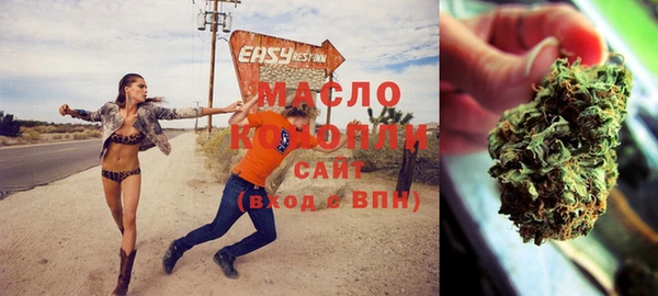 не бодяженный Протвино