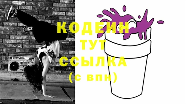 не бодяженный Протвино