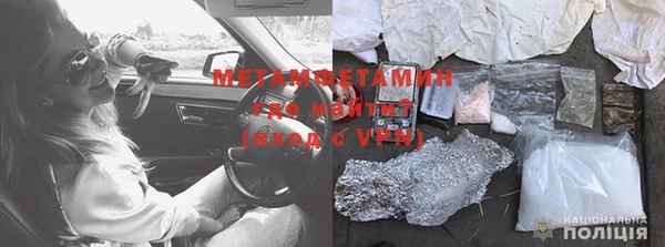 не бодяженный Протвино