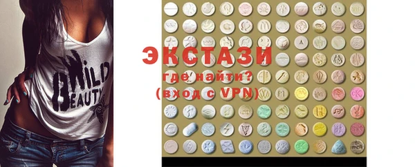 герыч Пролетарск