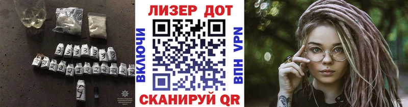 Купить закладки  Петровск  Лсд 25 экстази ecstasy 